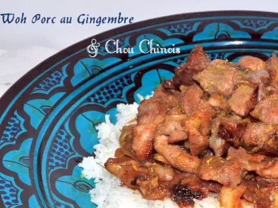 Recette Wok porc au gingembre & chou chinois