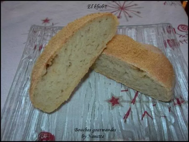 El khobz ou pain marocain - photo 2