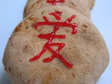 Gâteaux Chinois Soja-Coco pour entrer dans l'année du Rat - photo 2