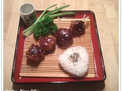 La recette Champignons : Champignons farcis à la japonaise et Shiitake No Nikuzume