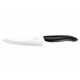 Couteau Universel c�ramique, 13 cm