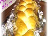 Recette Pain au beurre antillais