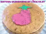Recette Gateau aux aubergines