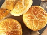 Recette Galettes des rois individuelles { à la véritable frangipane }