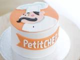 Recette Gâteau en pâte à sucre ptitchef pas à pas et en video