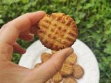 Recette Biscuits au beurre de cacahuète - sans sucre ajouté