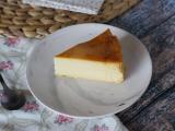 Recette Flan au cookeo - ultra facile et rapide!