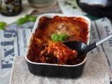 Recette Gratin d'aubergines à la parmigiana