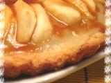 Recette Sablé breton aux pommes et caramel au beurre