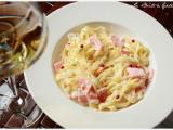 Recette Tagliatelles sauce saumon, vin blanc & poivre rose !