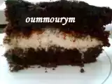 Recette Mon gâteau kinder délice