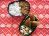 Recette Bento #11 curry japonais