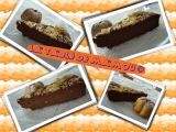 Recette Gâteau chocolat potiron