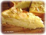 Recette Délicieux gâteau aux pommes et aux amandes un peu allégé