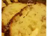 Recette Cake au gouda au cumin et lardons