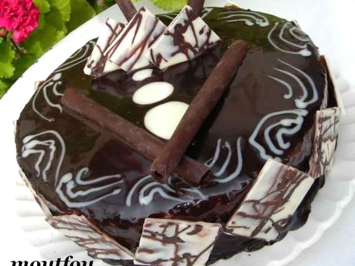 Gateau D Anniversaire Carrefour