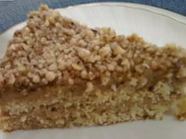 Recette Entremet café.
