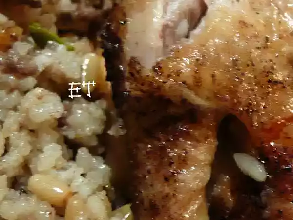 Recette Poulet rôti farci a l?orientale .