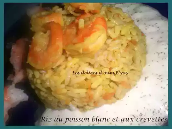 Recette Riz safrané au poisson blanc et aux crevettes