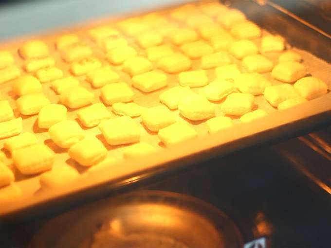 Biscuits Aperitif Faits Maison Recette Ptitchef