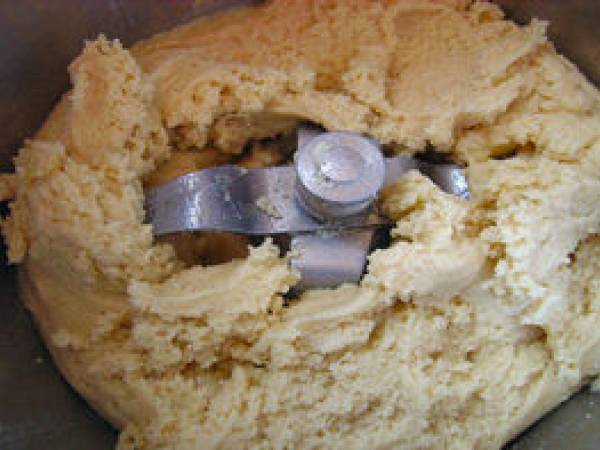 Purée d'amandes blanches au Thermomix - Préparation etape 3