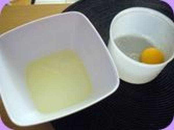 Soufflé aérien d'oeuf cocotte - Préparation etape 1