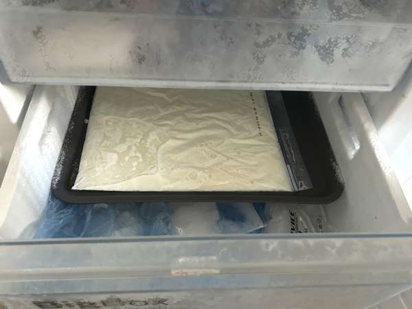 Bingsu à la mangue, le dessert glacé coréen ultra rafraîchissant qui cartonne! - Préparation etape 3