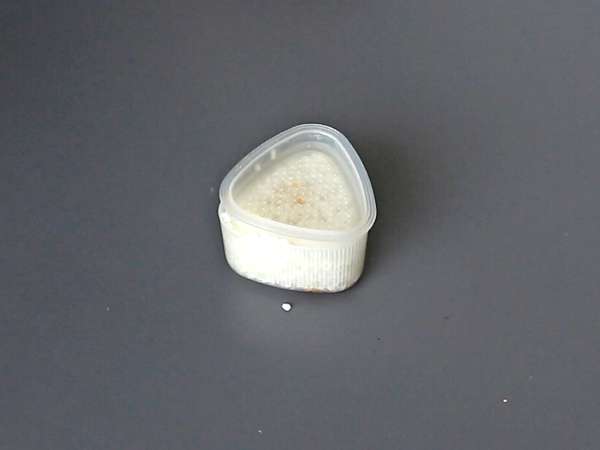 Onigiri aux jaunes d'œuf confits à la sauce soja - Préparation etape 6