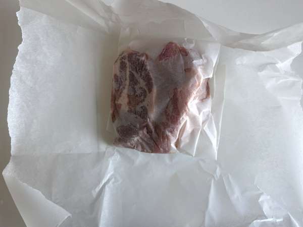 Pulled pork ou porc effiloché au air fryer - Préparation etape 4