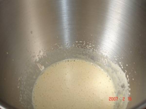 Sabayon glacé au baileys - Préparation etape 1