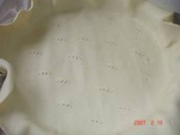 Tarte feuilletée aux pommes à la frangipane aux pistaches - Préparation etape 1