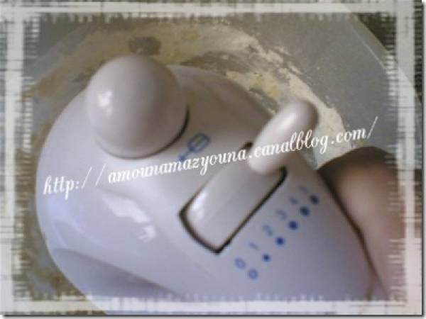 Pain de mie ultra léger (1) - Préparation etape 2