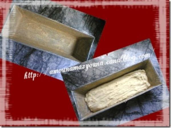 Pain de mie ultra léger (1) - Préparation etape 4