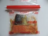 Etape 2 - Filet de saumon mariné et son risotto au poivron rouge