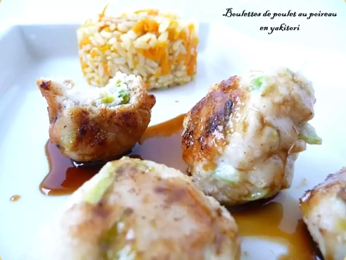 Boulettes de poulet au poireau façon yakitori - photo 2
