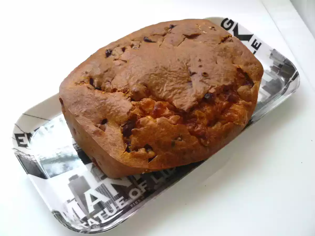 Cake au jambon et à la mozzarella - photo 2