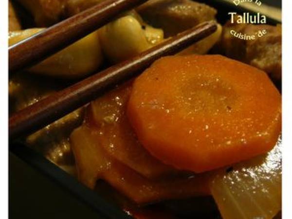 Canard sauté aux noix de cajou et petits légumes