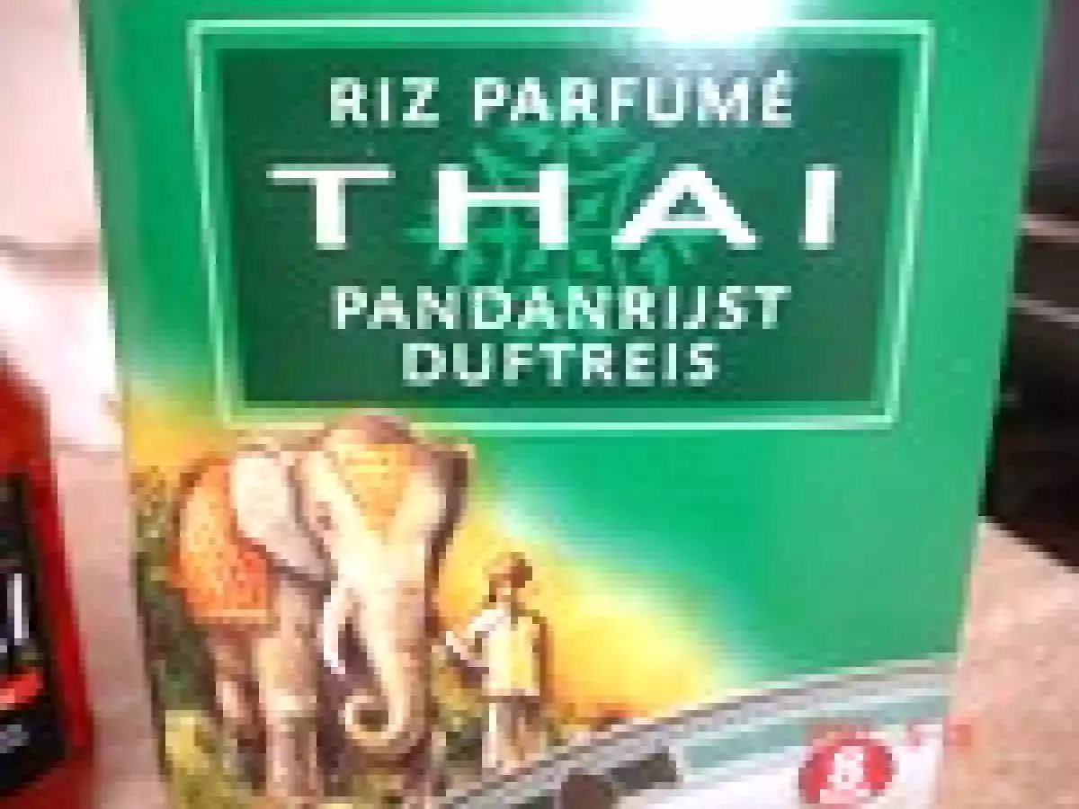 Dés de poulet aux légumes en sauce + riz - photo 3