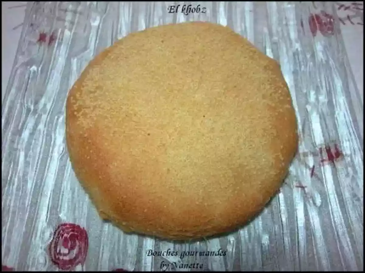 El khobz ou pain marocain
