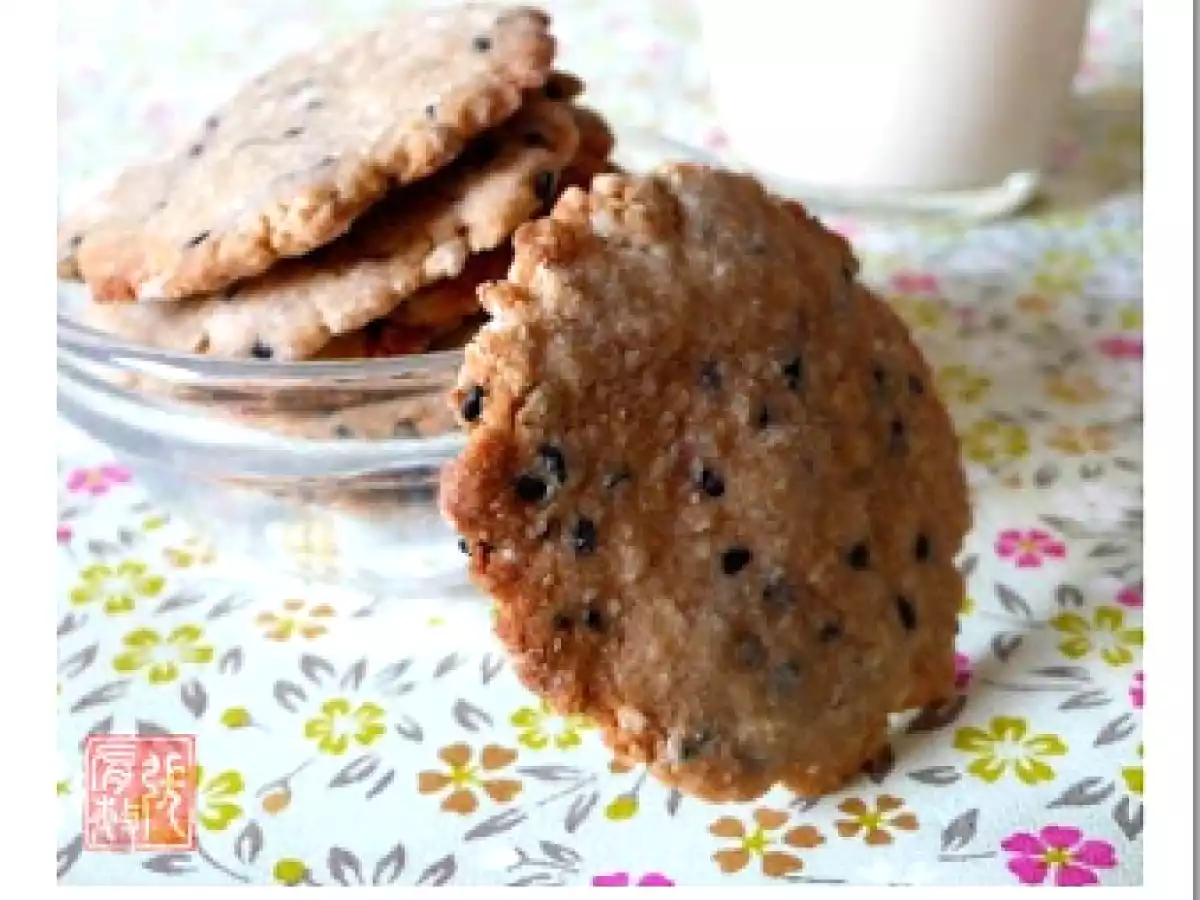 Fin septembre, début octobre (biscuits au sésame noir & haricots rouges) - photo 3
