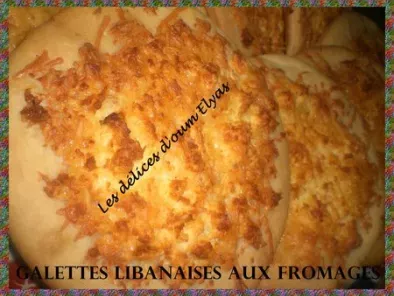 Galettes libanaises aux fromages