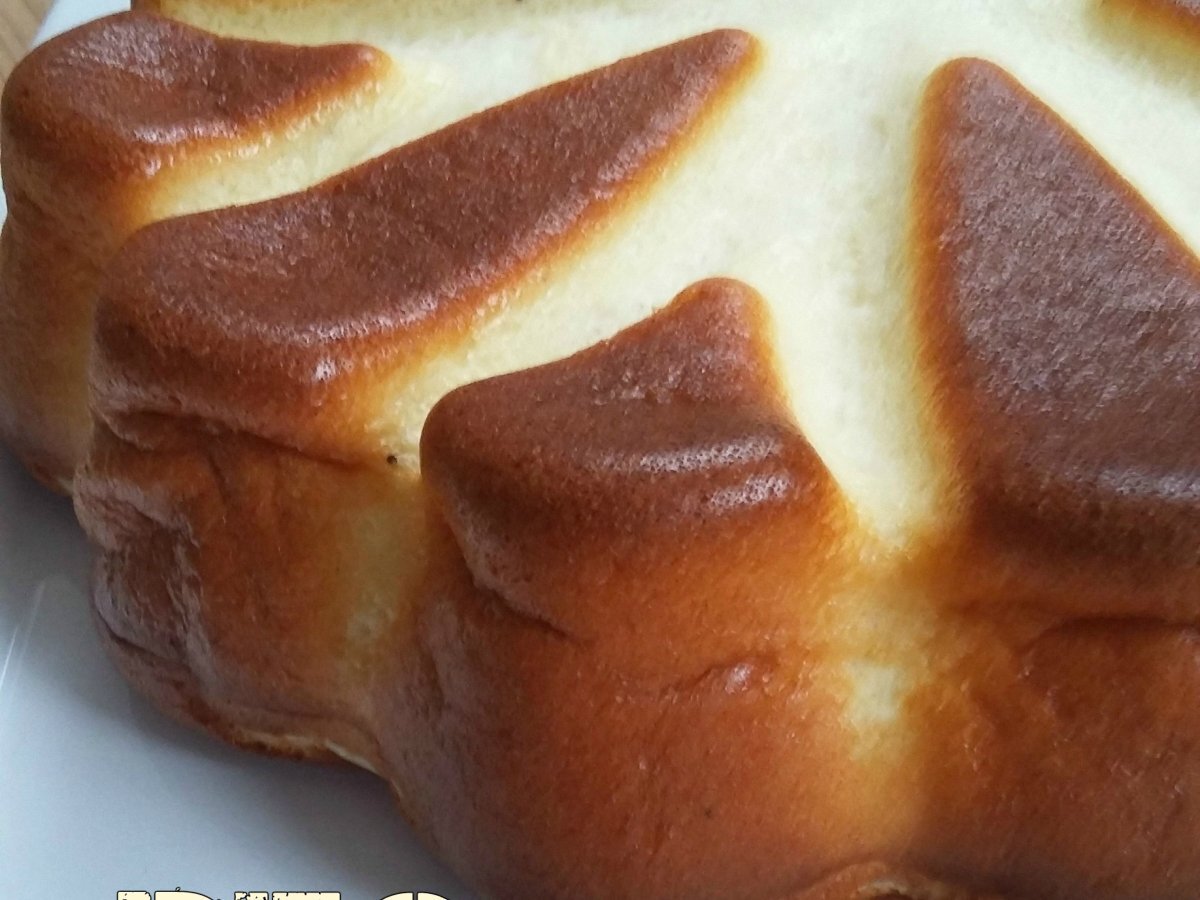 Gateau Au Fromage Blanc Arome Yuzu Recette Ptitchef