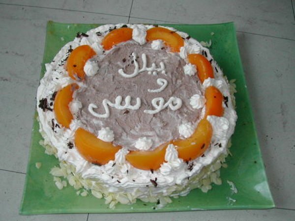 Gateau Chantilly Et Peches Recette Ptitchef