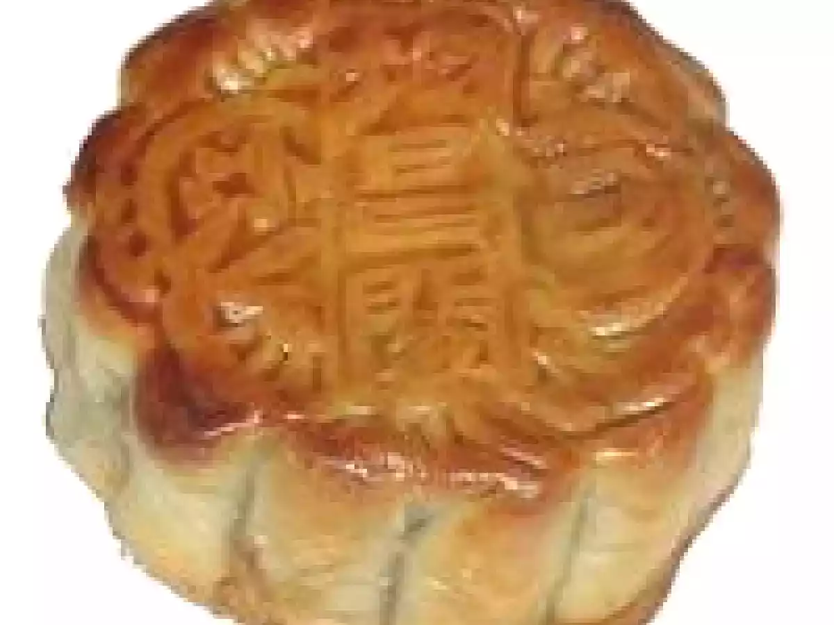 Gâteau de Lune ?? Yuebing