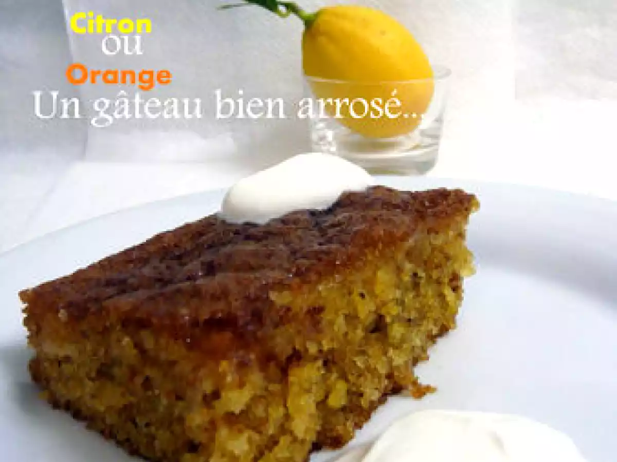 Gâteau italien à l'huile d'olive, au citron (ou à l'orange) et à l'amande
