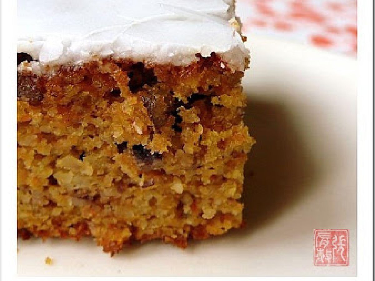 Je Mange Des Legumes Recette Ptitchef