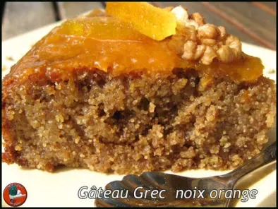 La curieuse recette du gâteau de noix à l'orange Grec
