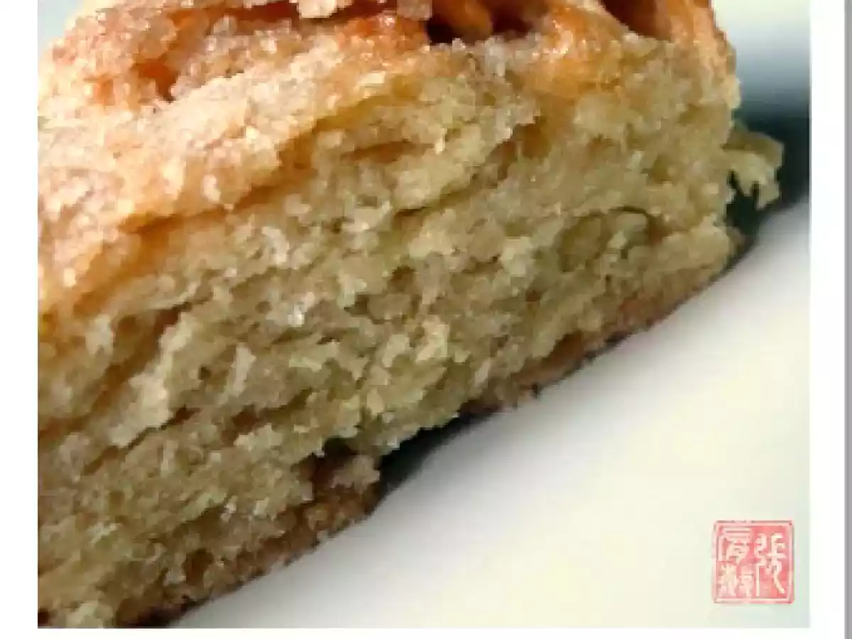 Le kouign amann pour les nuls (et les feignasses) - photo 2