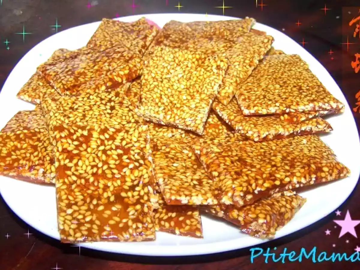 Le nougat chinois - photo 2