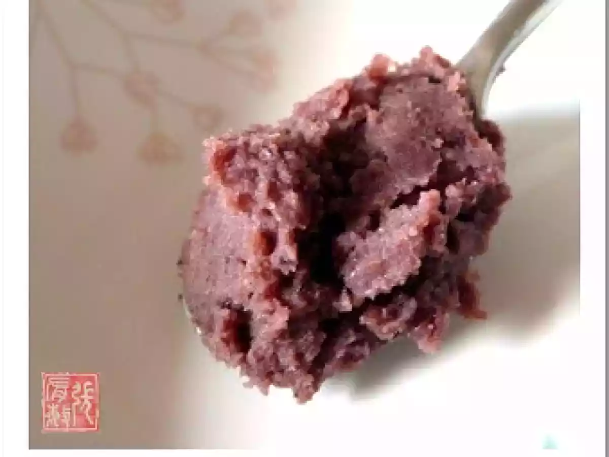 Monomanie en rouge (red bean paste & ice cream) - photo 2